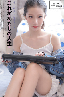 少妇把腿扒开让我添69式